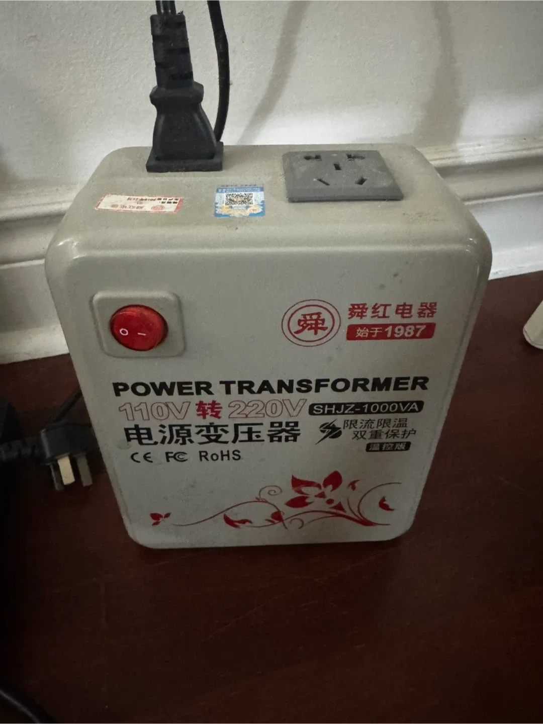 ShunHong Power Transformer 110V to 220V thumbnail