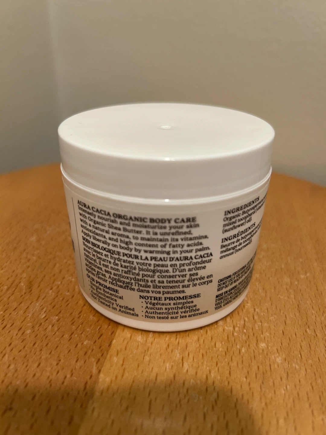 Organic Unrefined Shea Butter Body Cream - photo 4