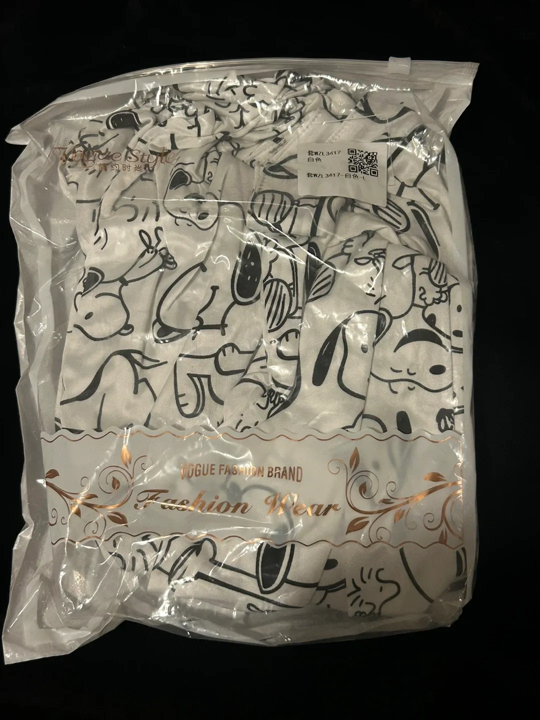 Snoopy pyjamas thumbnail