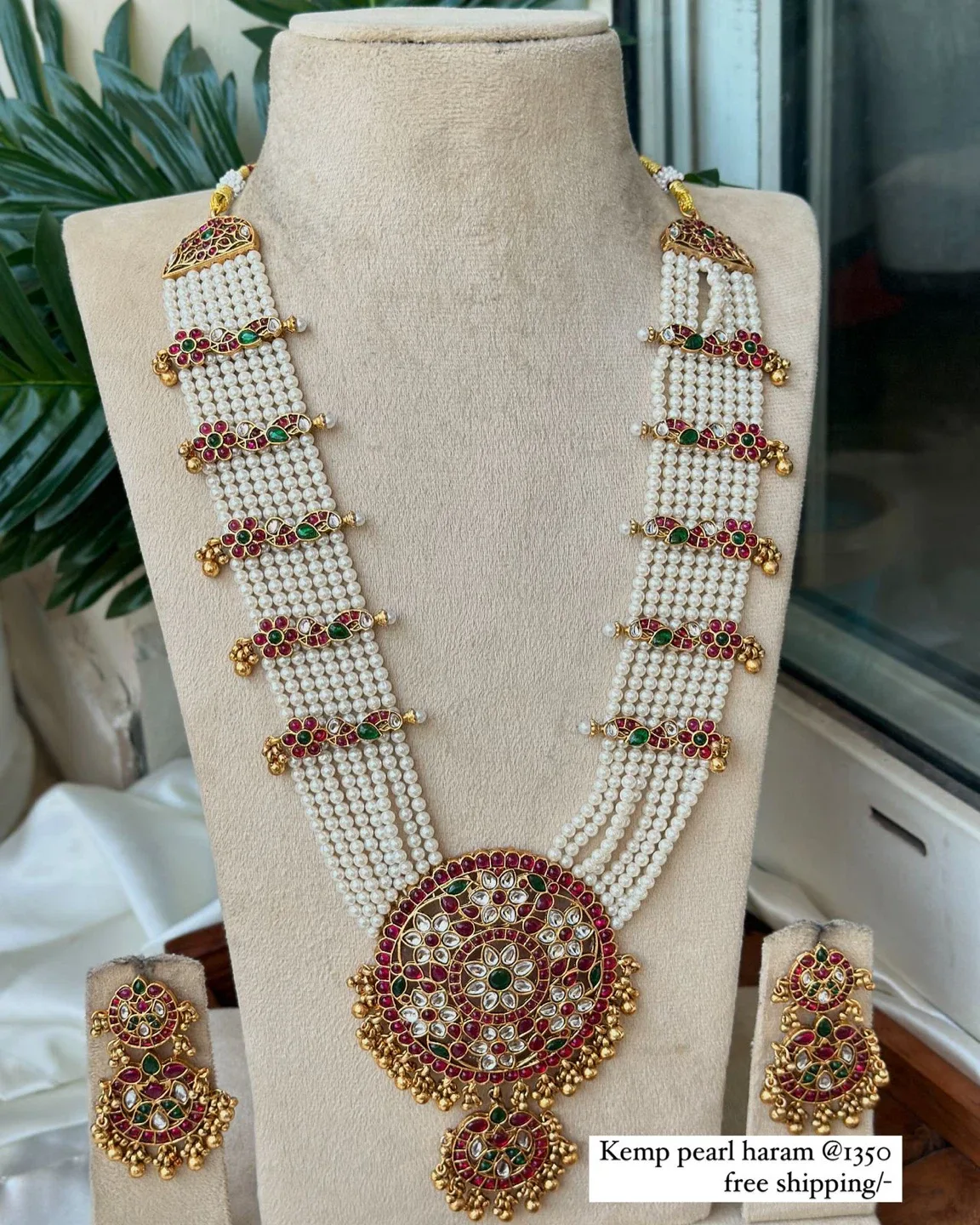 Kemp Pearl Haram Necklace Set thumbnail