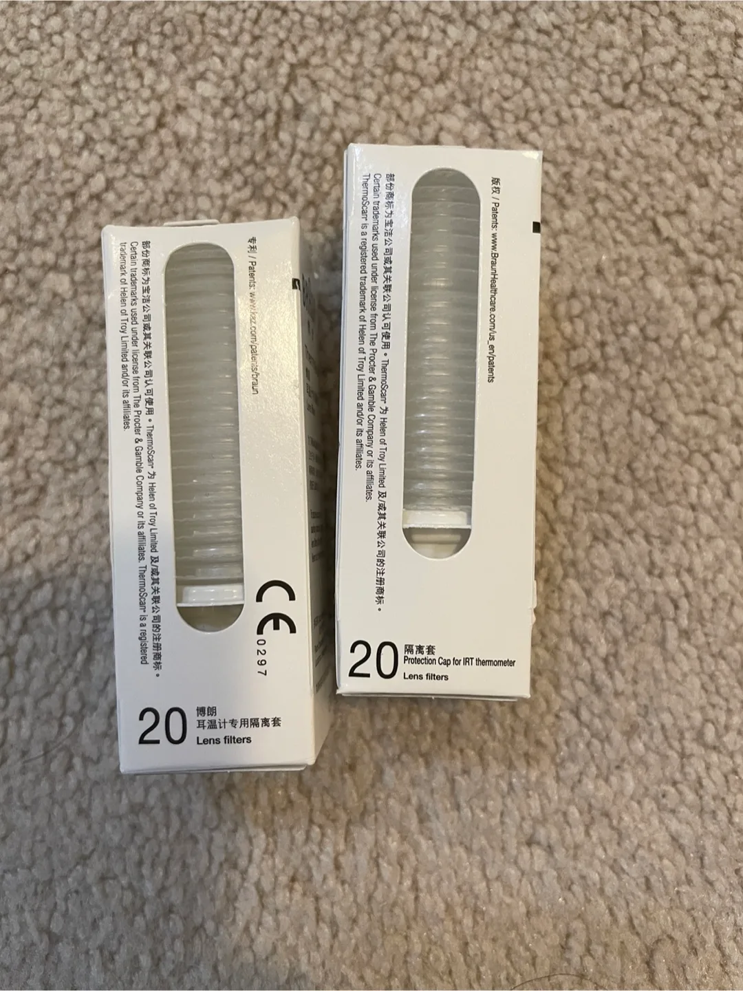 2 Braun ThermoScan Lens Filters thumbnail
