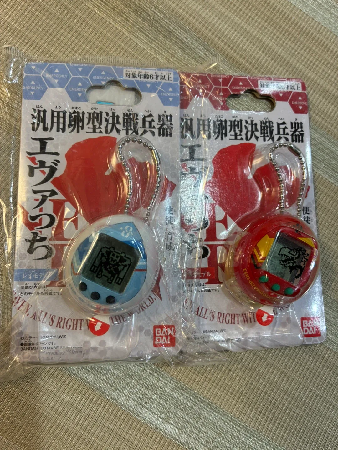 BNIP Tamagotchi Evangelion Asuka & Rei thumbnail