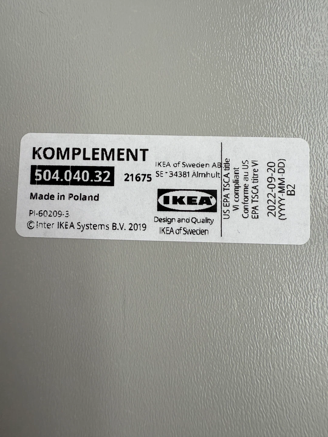 IKEA KOMPLEMENT Drawer Insert, Light Gray - photo 3