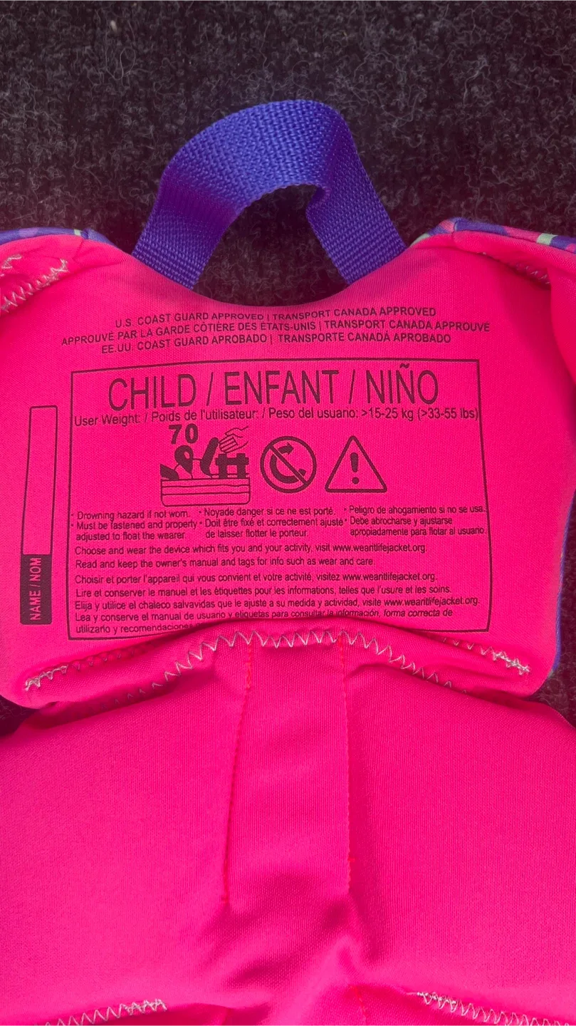 Child Life Jacket (33-55 lbs) image indicator(2)