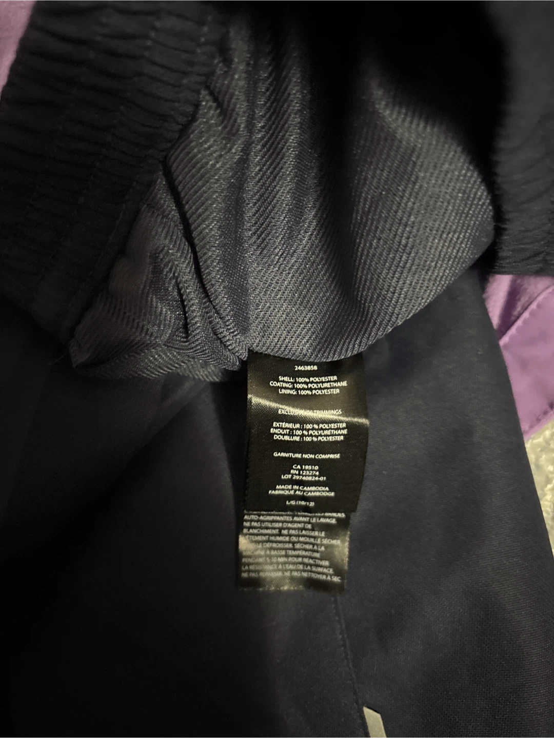 Paradox Girls' Rain Suit - Size L (10/12) - photo 4