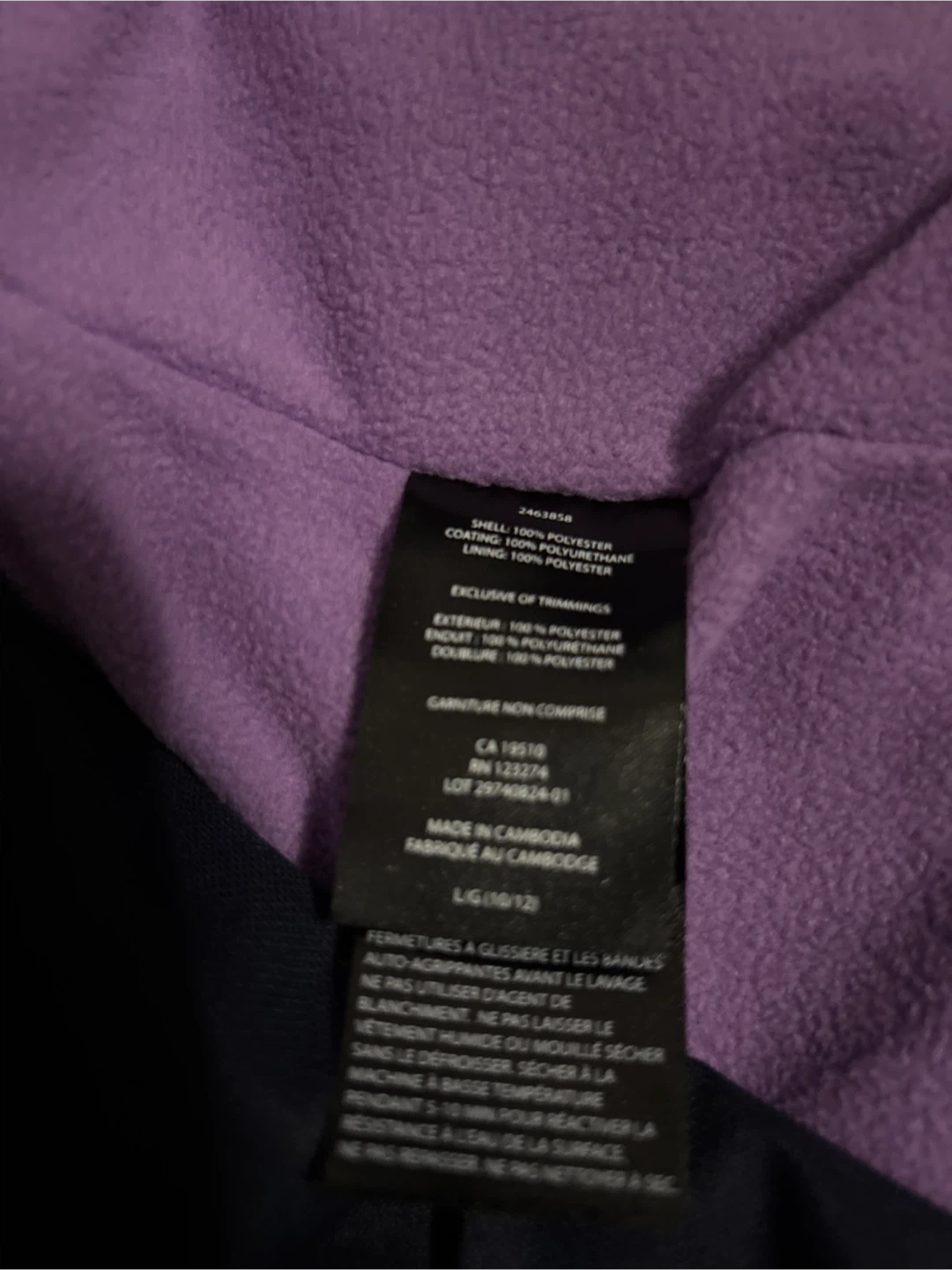 Paradox Girls' Rain Suit - Size L (10/12) - photo 3