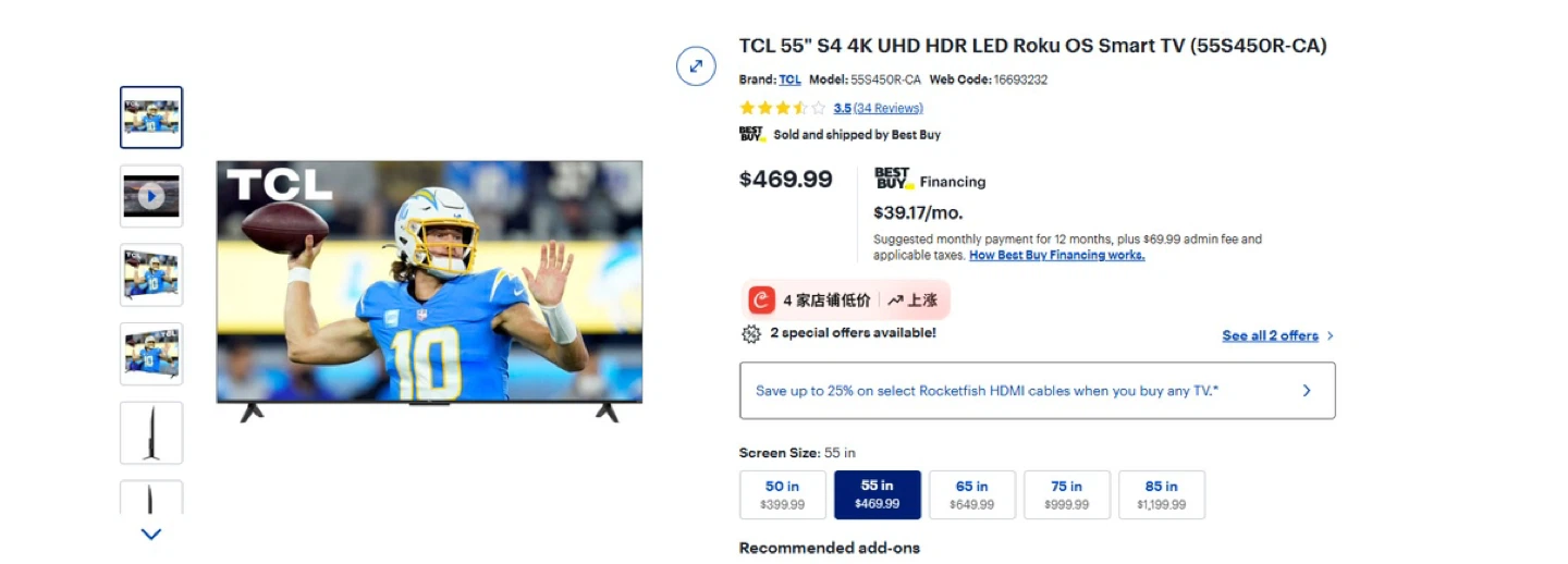 TCL 55" S4 4K UHD HDR LED Roku Smart TV (55S450R-CA)