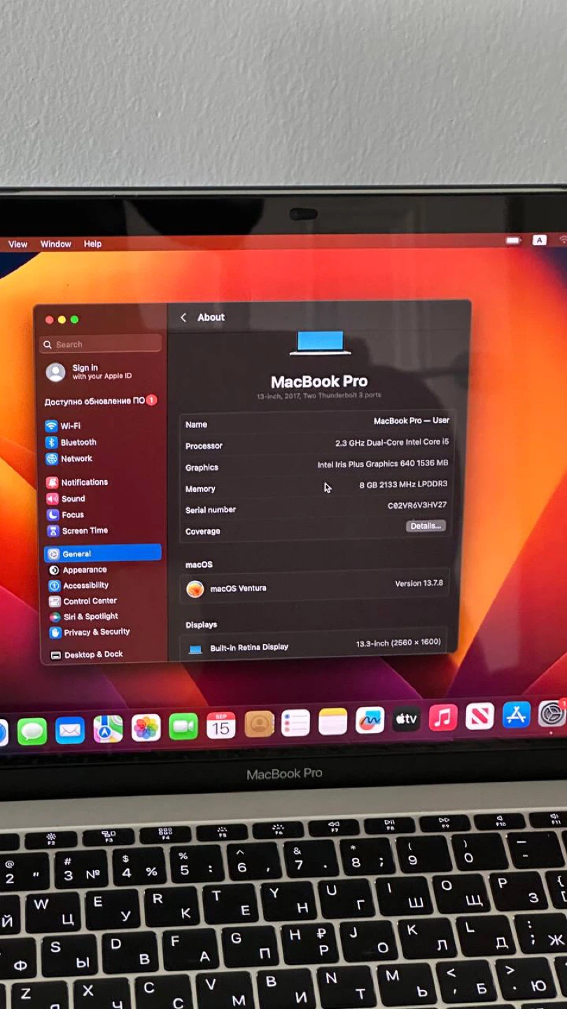 MacBook Pro 13" (Model A1708, 2017) - photo 2