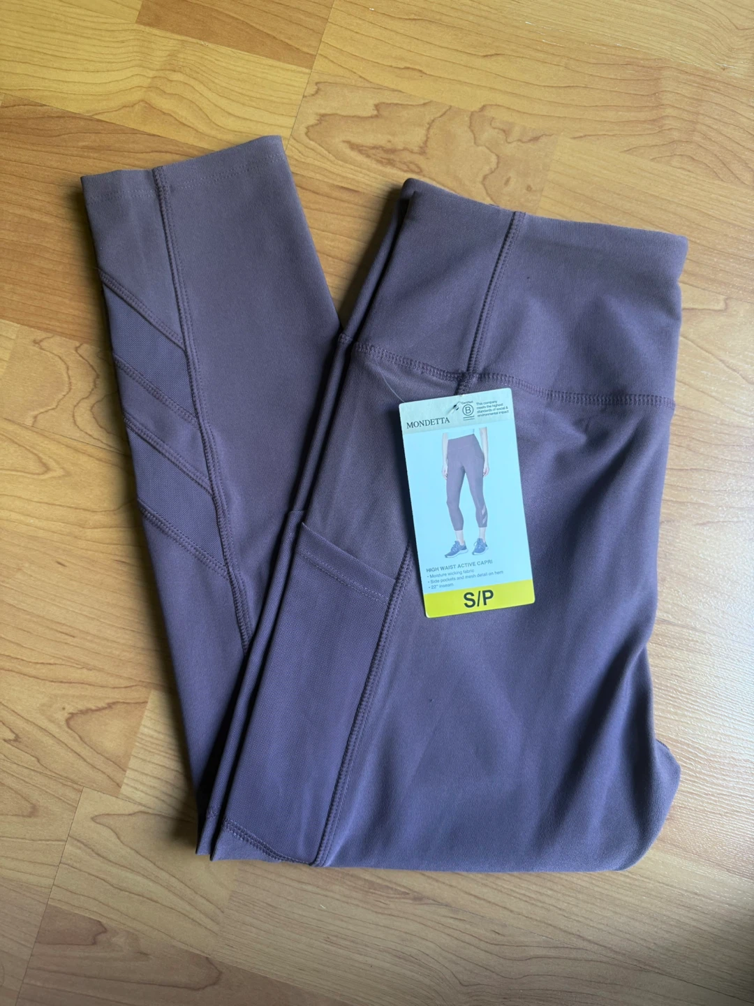 New Mondetta High Waist Active Capri - Size S