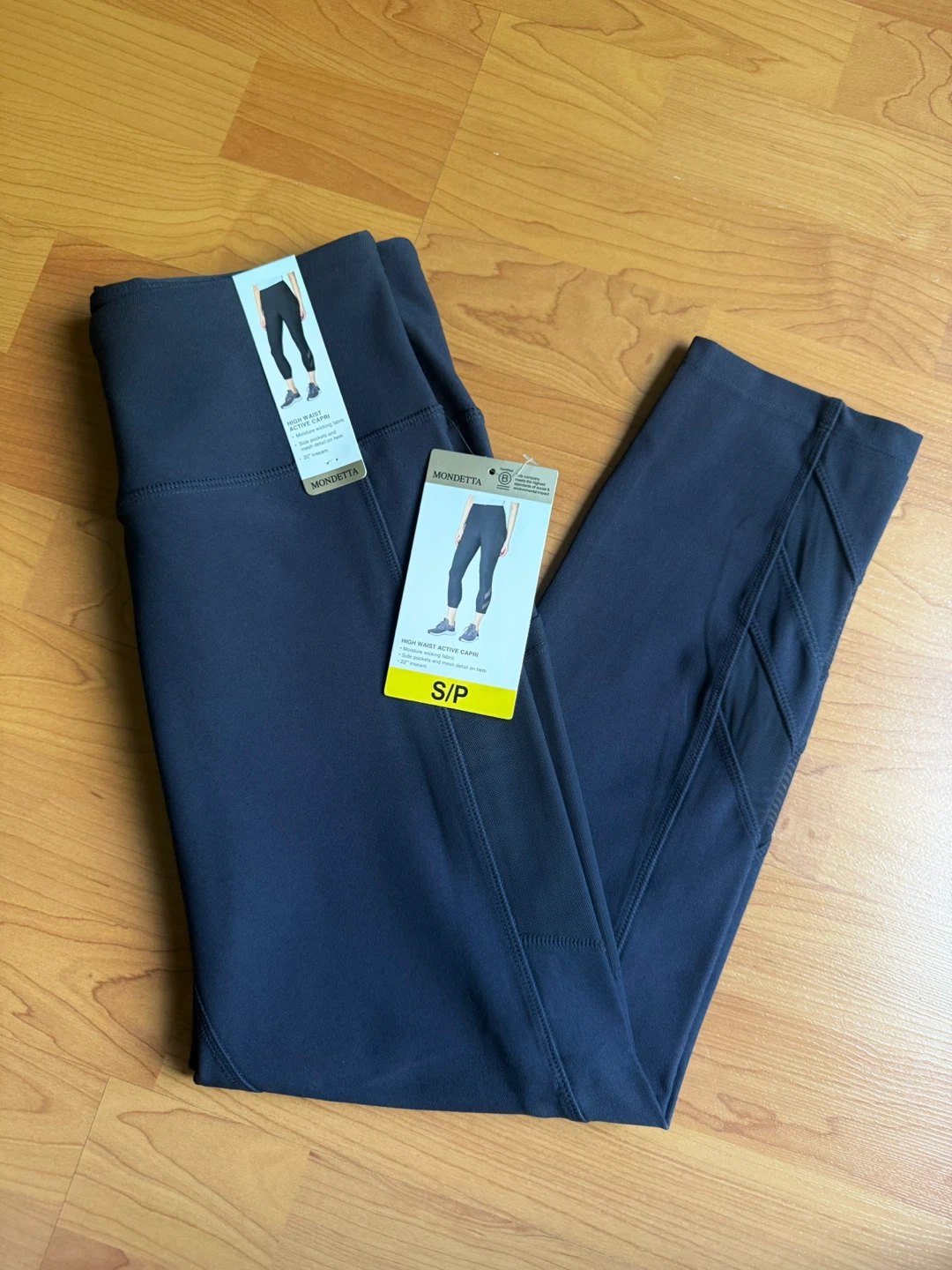 Mondetta High Waist Active Capri - Size S/P - New