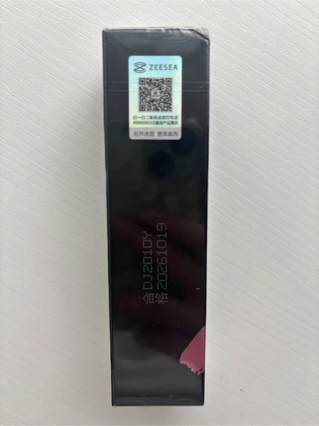 Brand-new ZEESEA Multi-Effect Makeup Primer (#M01) image indicator(4)