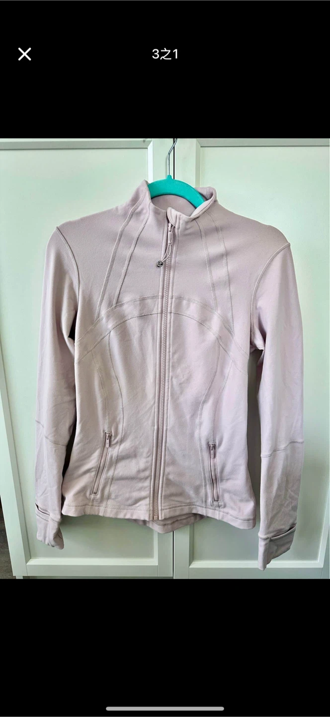 Lululemon Define Jacket, Size 6, Pink - photo 2