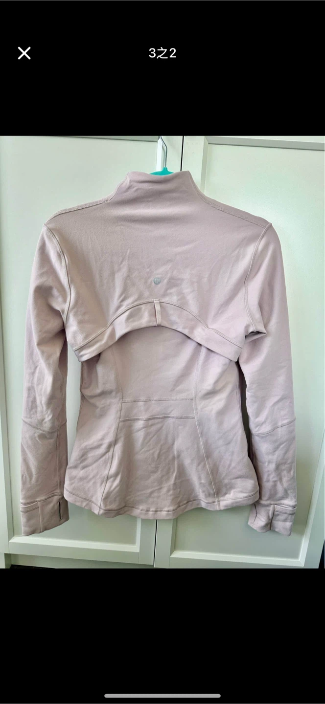 Lululemon Define Jacket, Size 6, Pink