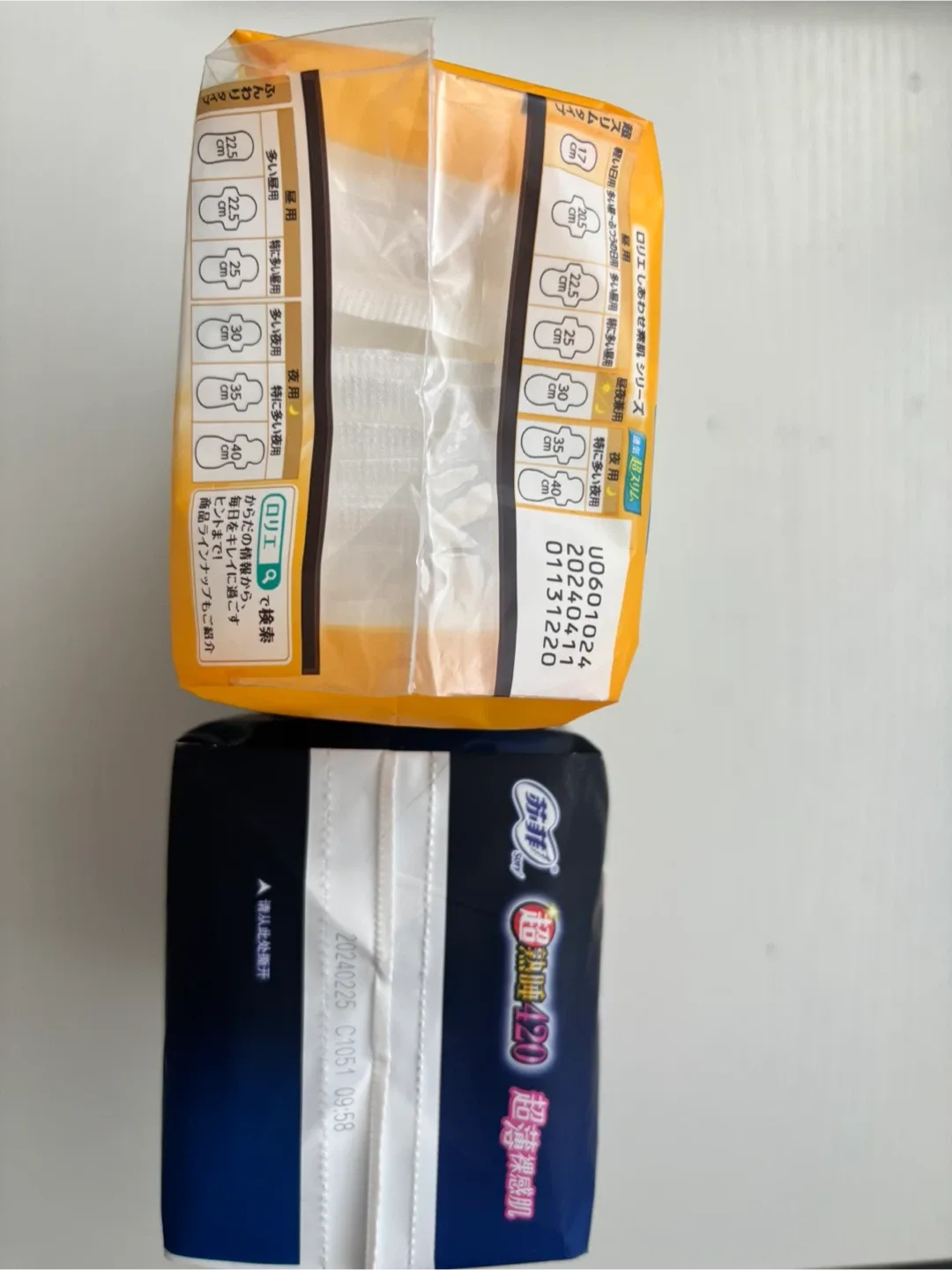 Brand-new Laurier & Sofy Sanitary Napkins image indicator(5)