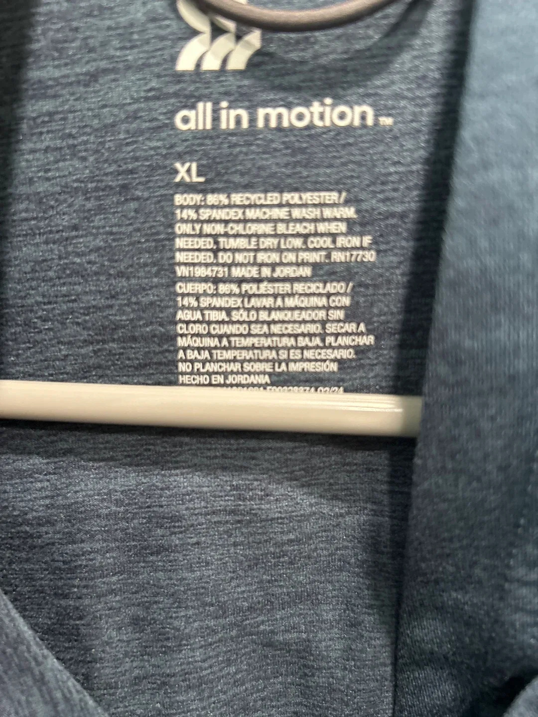 All in Motion Hoodie - Size XL image indicator(2)