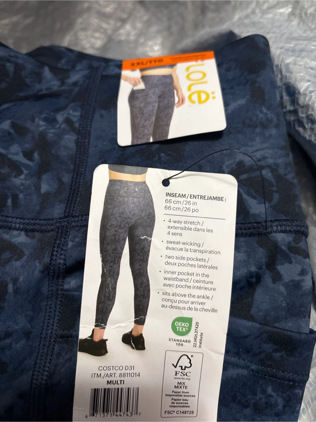 Women's pants - XXL or 16 - photo 5