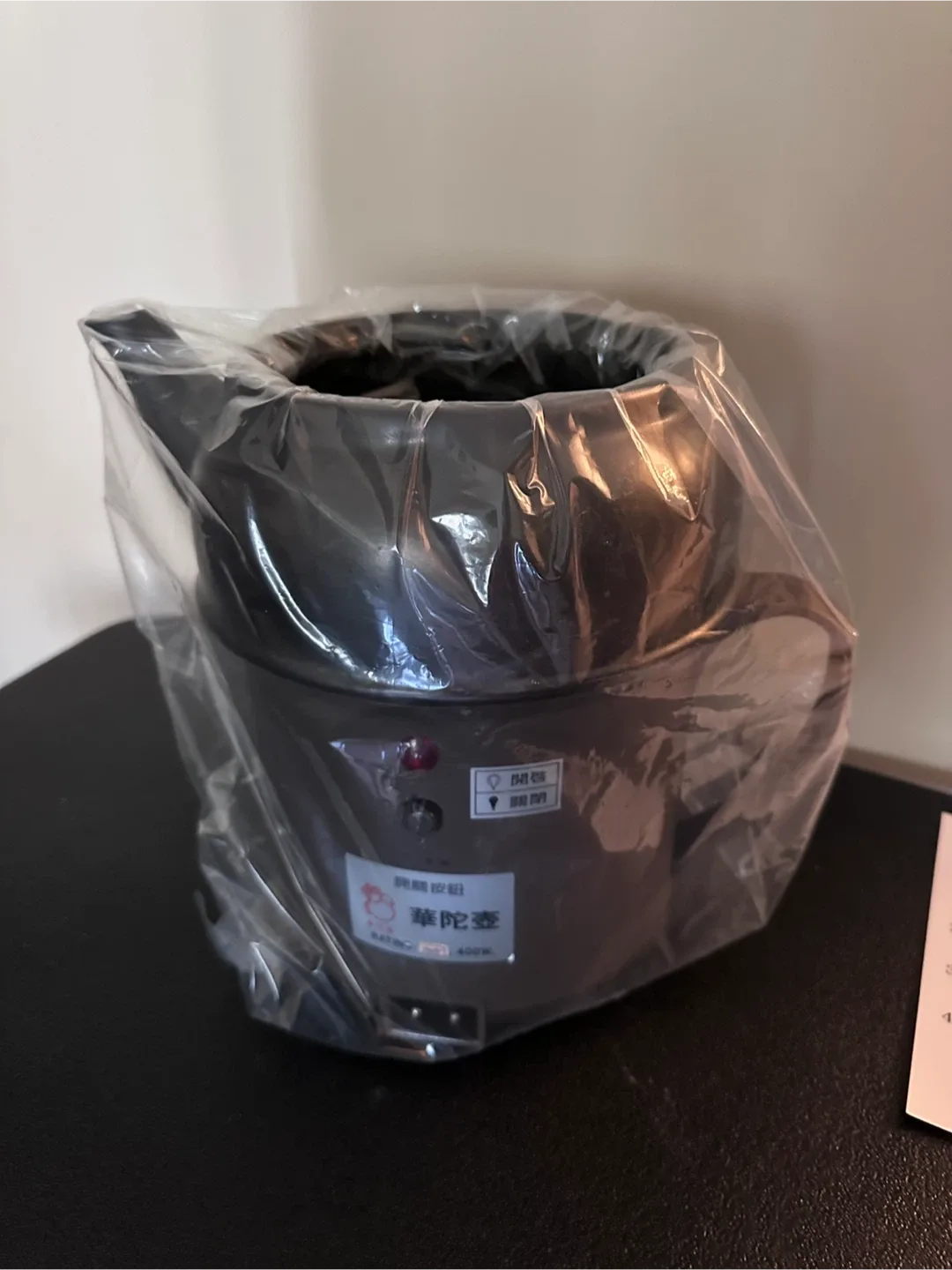 Hua Tuo Electronic Herbal Medicine Pot image indicator(5)