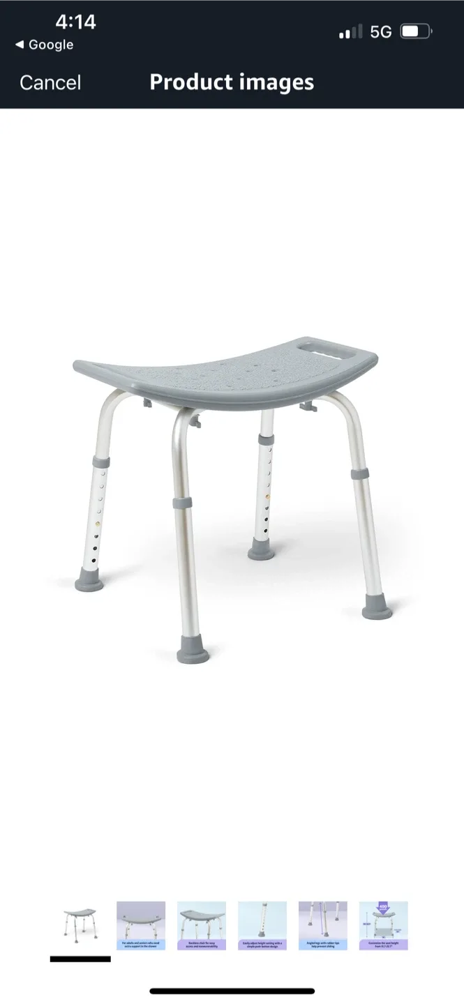 New Adjustable Height Shower Chair thumbnail