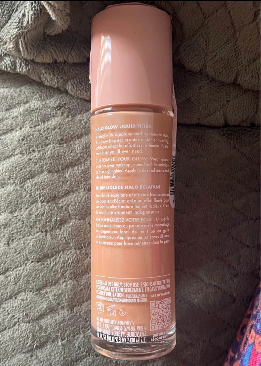 e.l.f. Halo Glow Liquid Filter - Shade 3 Light/Medium - photo 2