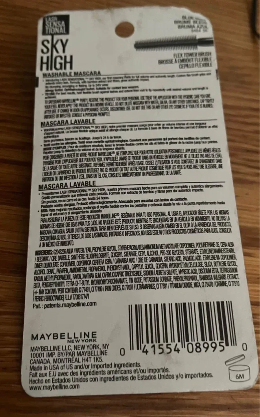 Maybelline Lash Sensational Sky High Mascara image indicator(2)