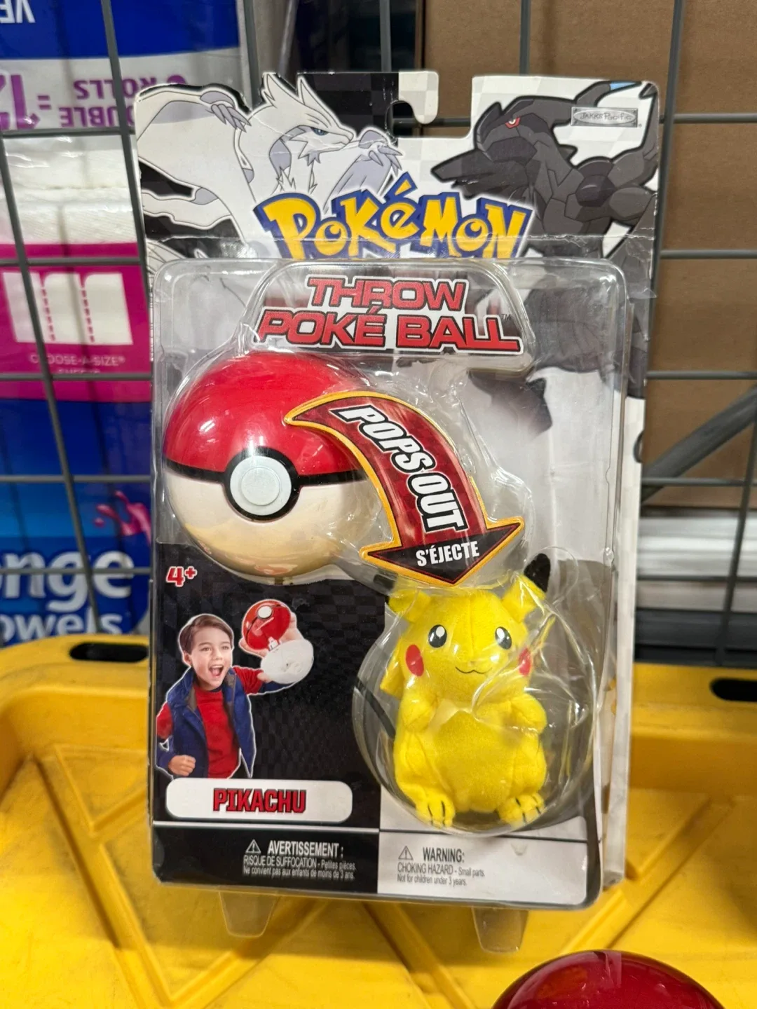 Set Pokémon 4 Toys image indicator(2)