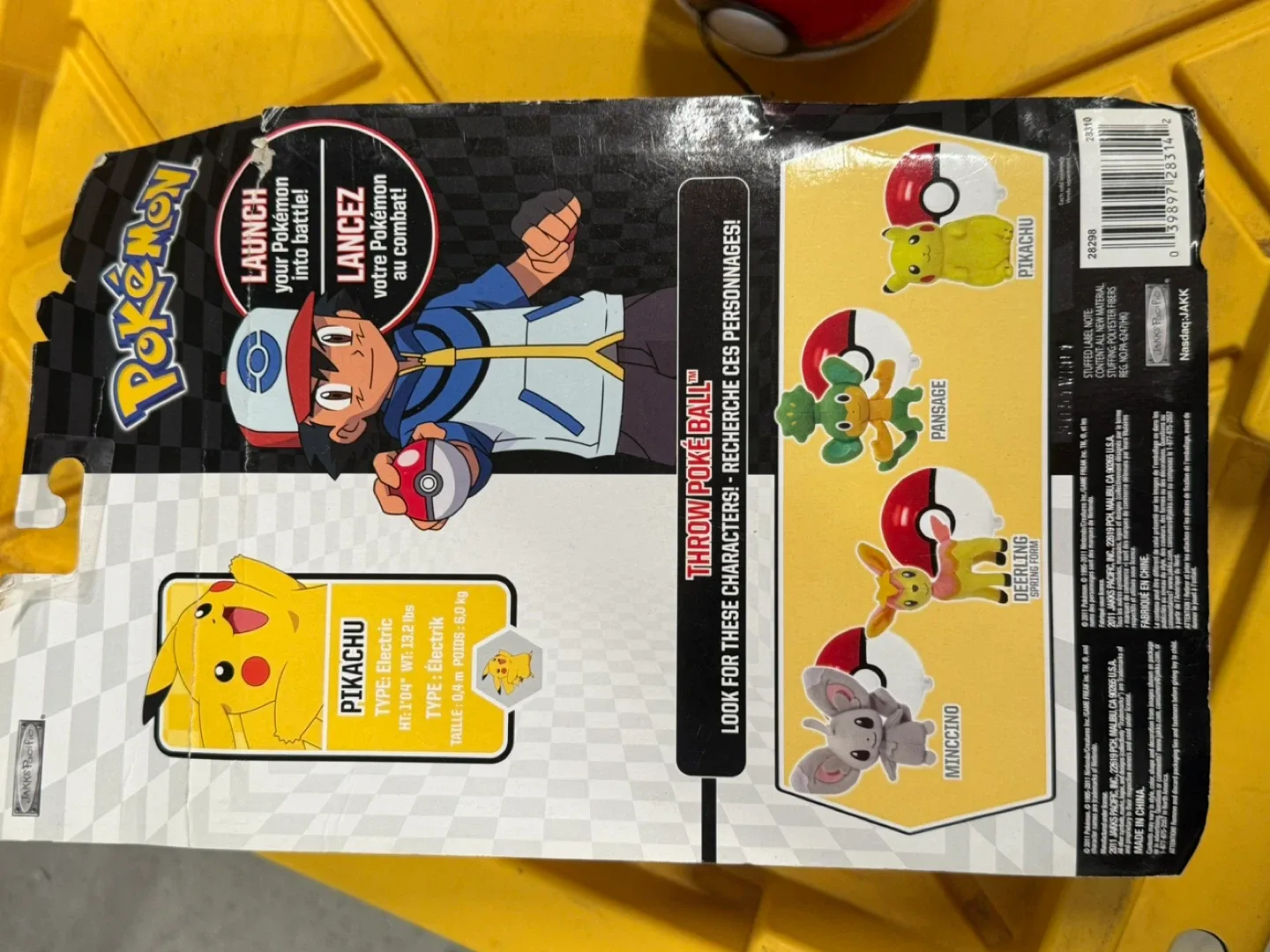 Set Pokémon 4 Toys image indicator(8)