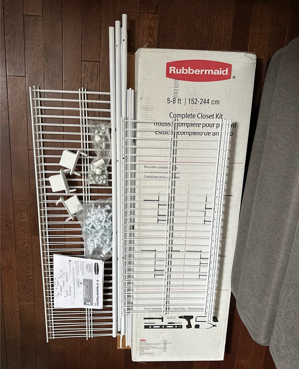 Rubbermaid Complete Closet Kit (5-8 ft) - photo 2
