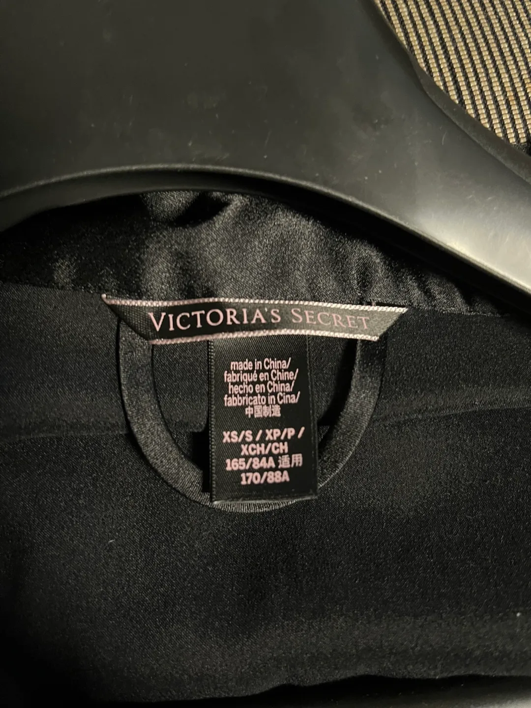 pajamas image indicator(2)