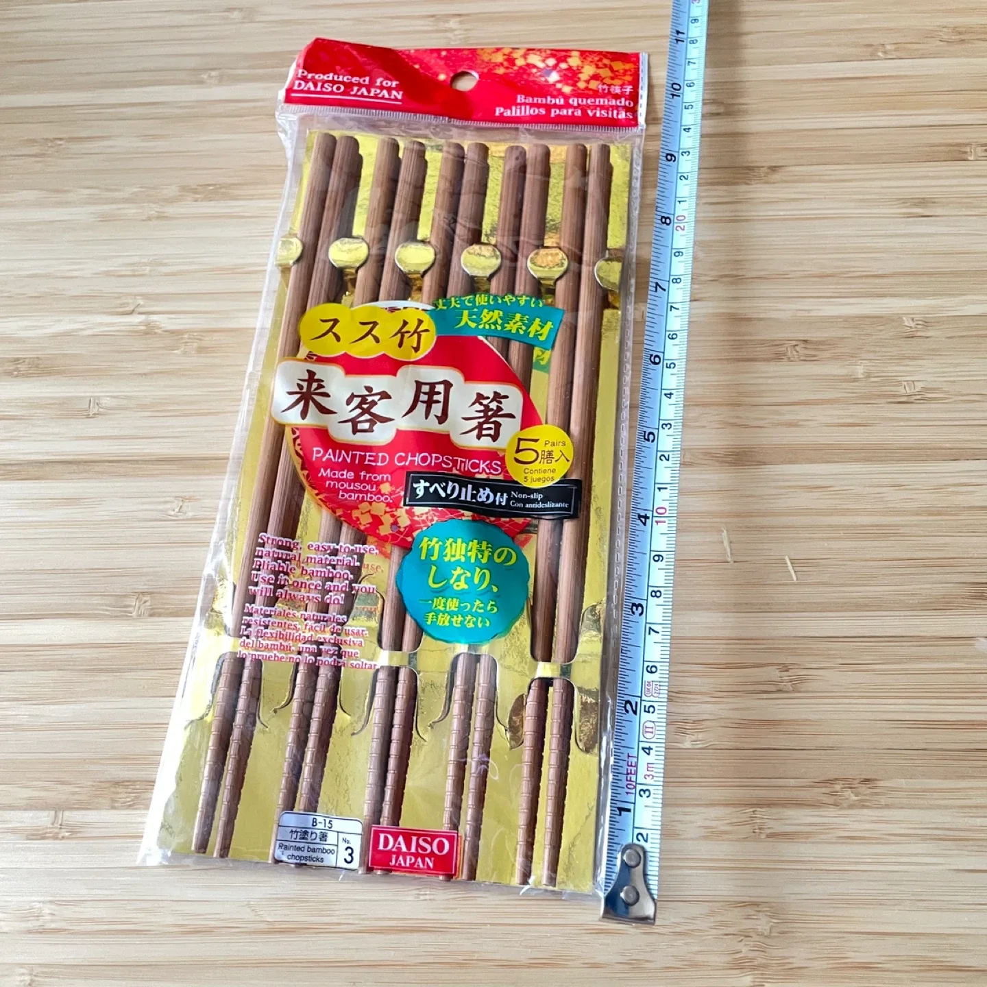 🥕Painted Chopsticks - 5 Pairs image indicator(3)