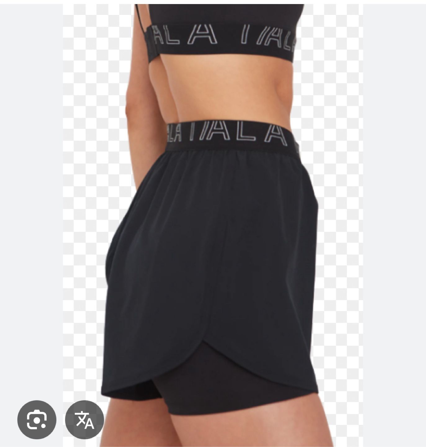 TALA Set: Sports Bra & Running Shorts