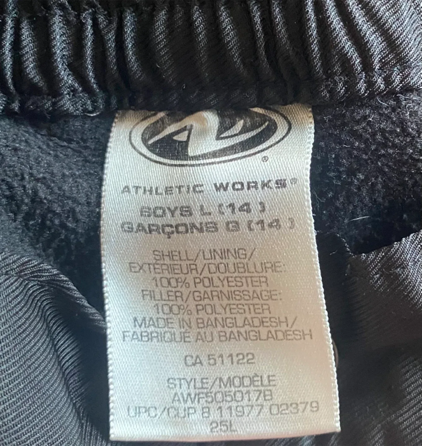 Athletic Works Boys L (14) Snow Pants image indicator(2)