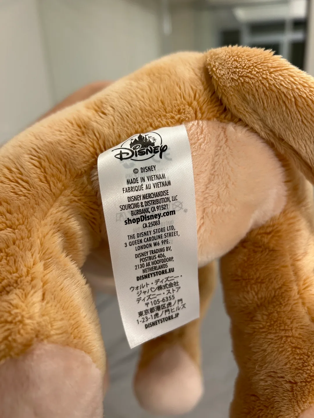 Disney Lion King Pushies- Nala and Simba image indicator(6)