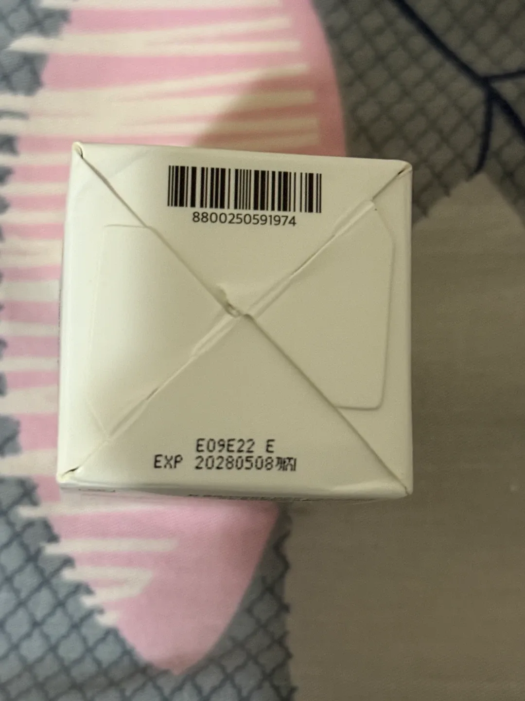 K-Beauty Frankly PDRN Bounce Ball Serum image indicator(4)