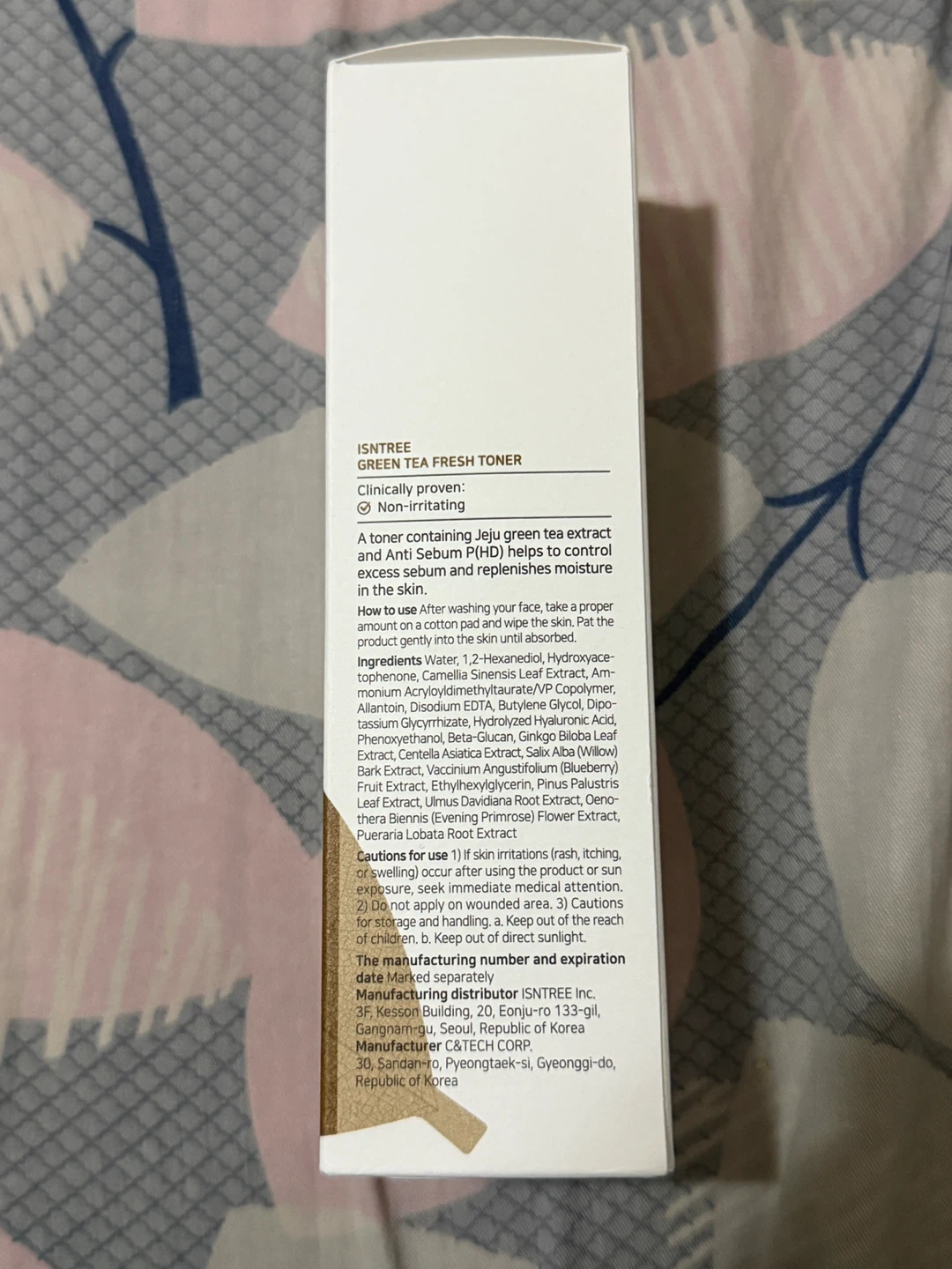 K-Beauty Isntree Green Tea Fresh Toner - photo 2