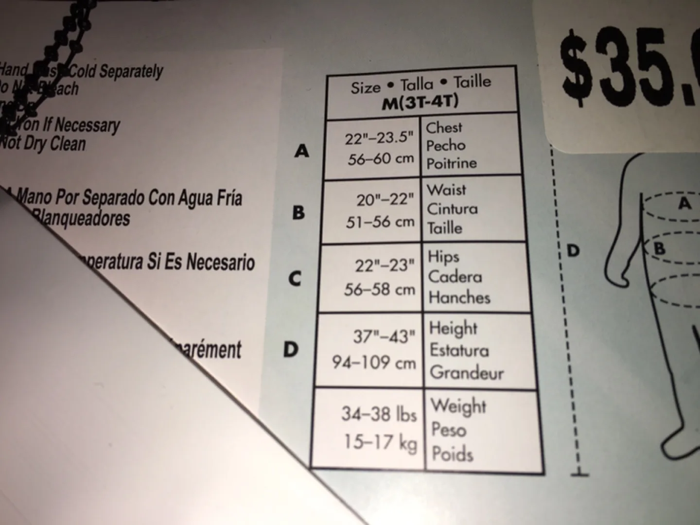 Brand New - Size M (3T-4T) PJ Masks Owlette Costume image indicator(5)