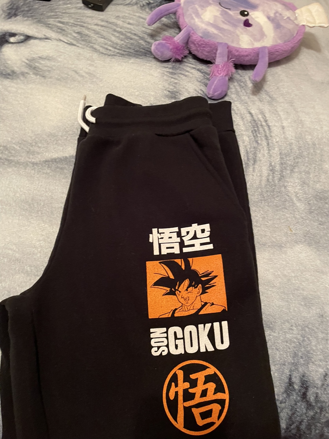 Dragon Ball Z  men’s sweatpants  size large - photo 5
