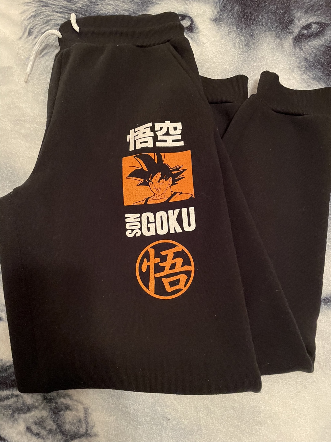Dragon Ball Z  men’s sweatpants  size large - photo 4