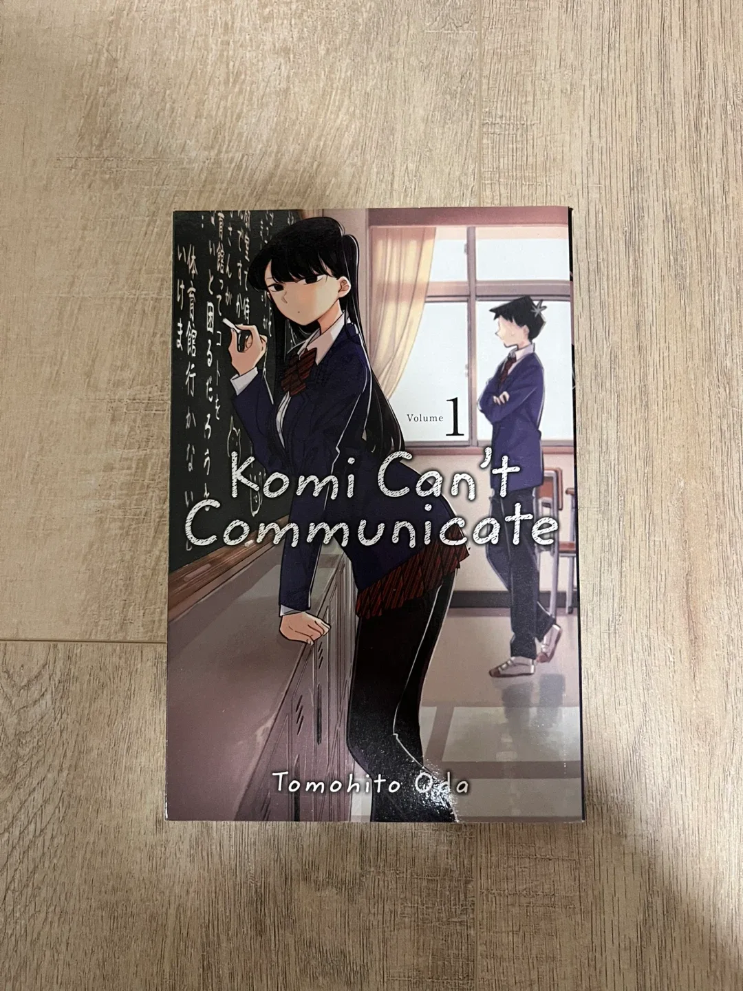 Komi Can't Communicate Manga Volumes 1-4 image indicator(2)