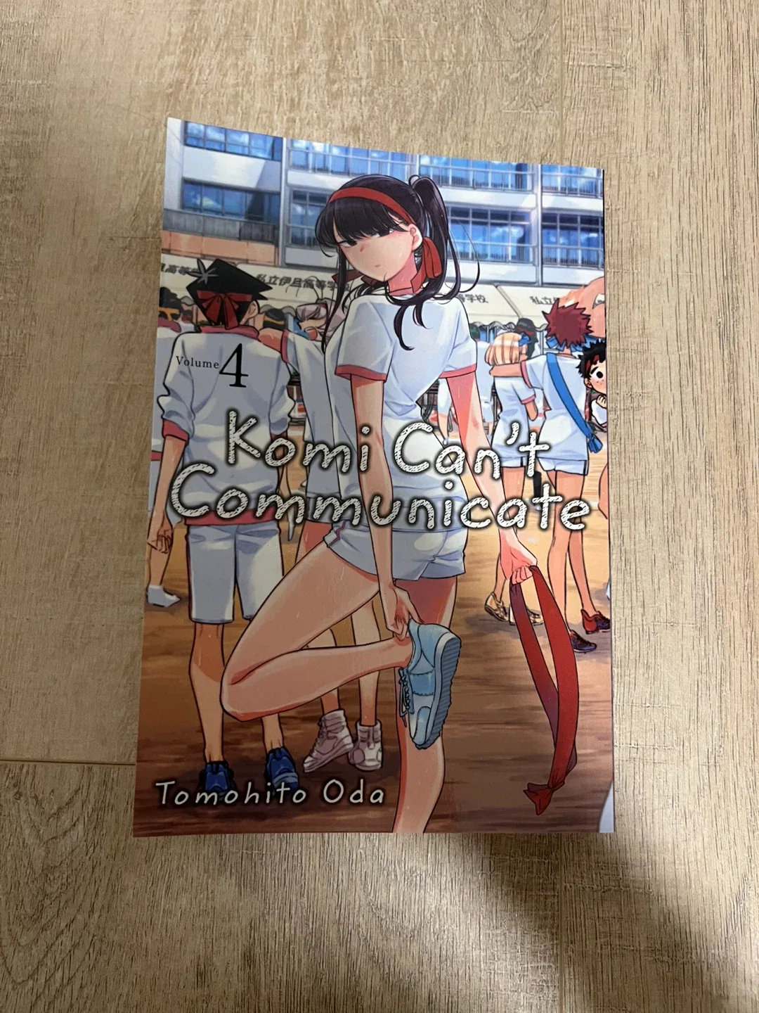 Komi Can't Communicate Manga Volumes 1-4 image indicator(5)