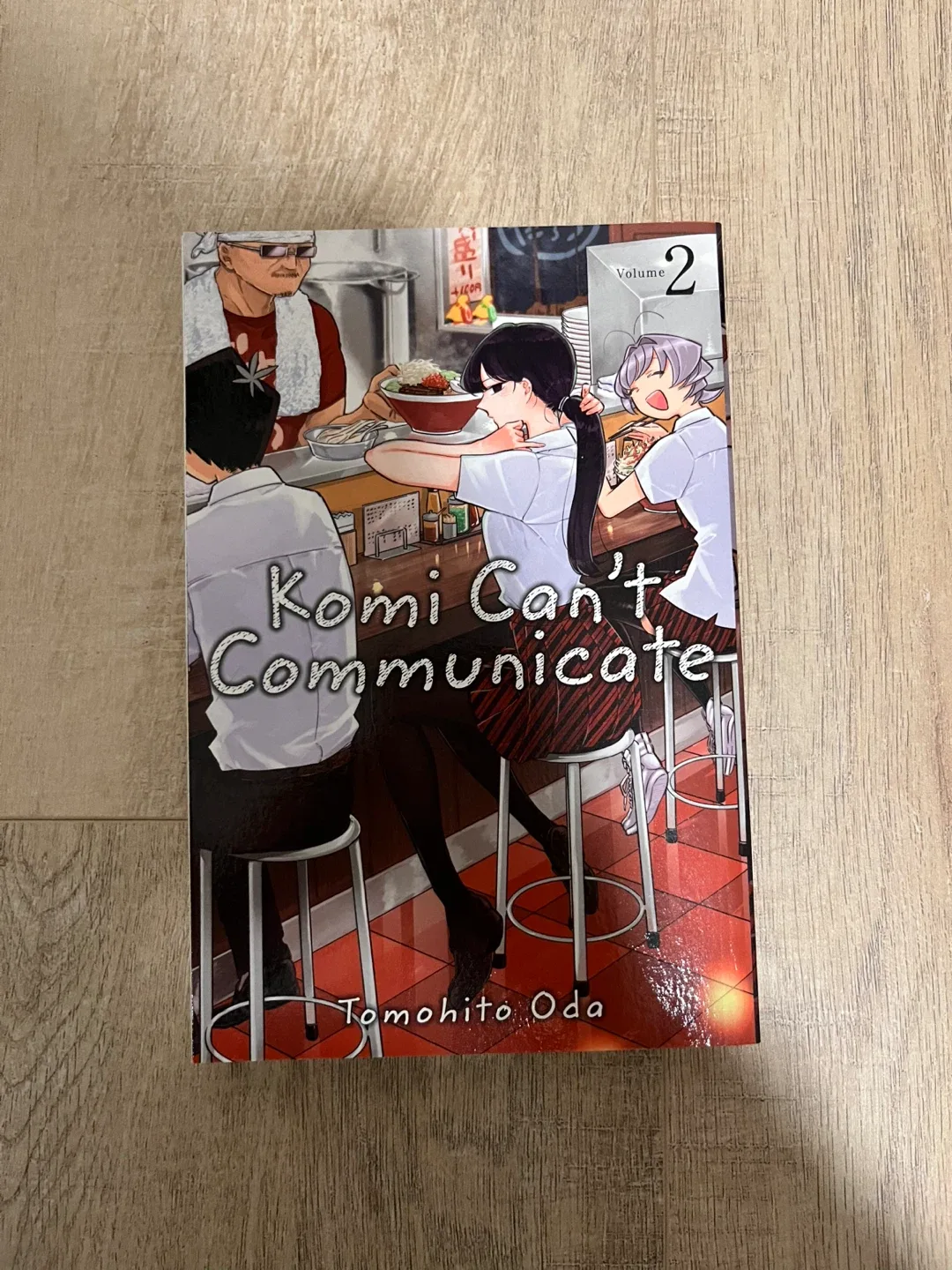 Komi Can't Communicate Manga Volumes 1-4 image indicator(3)