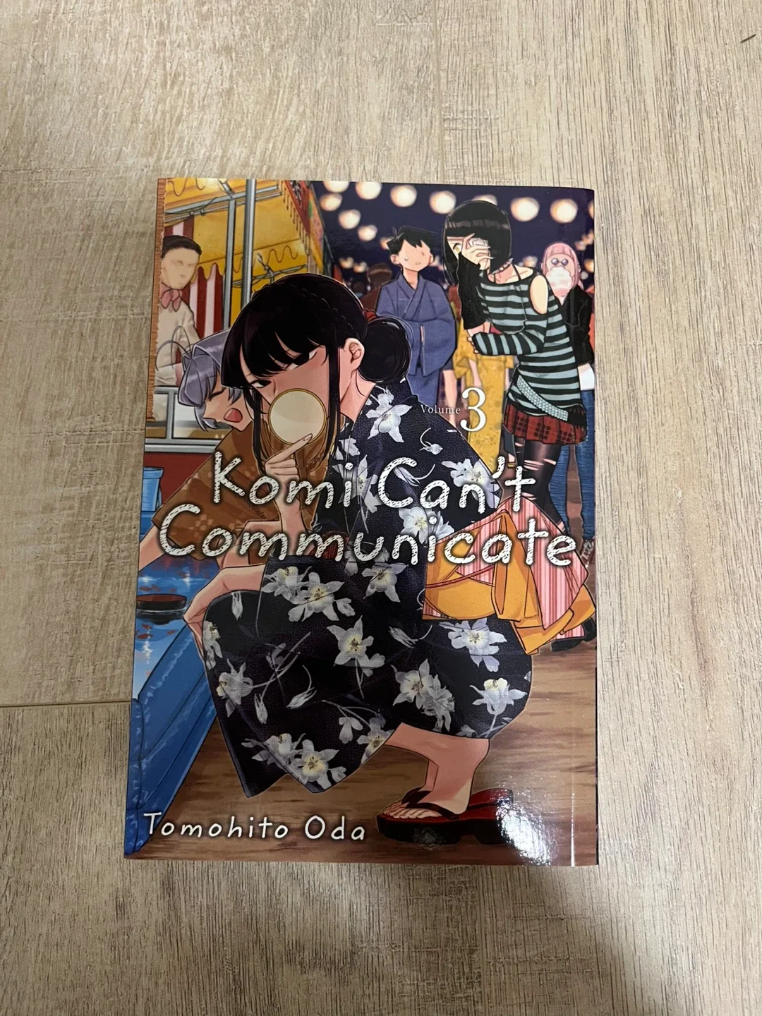 Komi Can't Communicate Manga Volumes 1-4 image indicator(4)