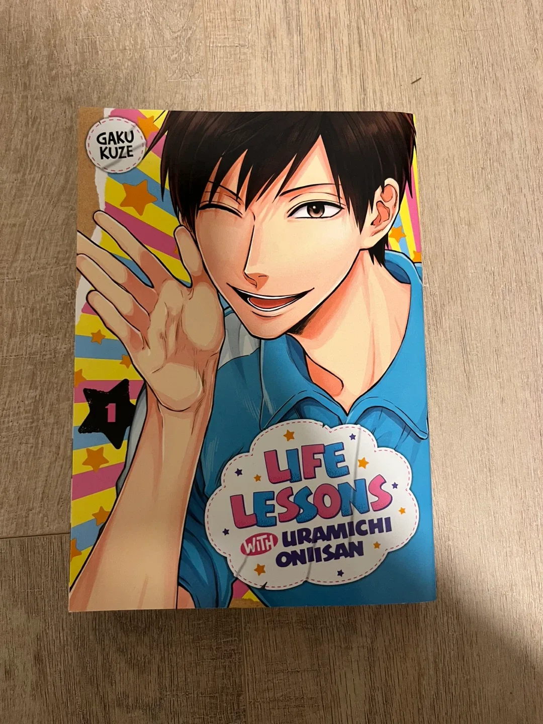 Life Lessons with Uramichi Oniisan Manga Volumes 1-3 image indicator(2)
