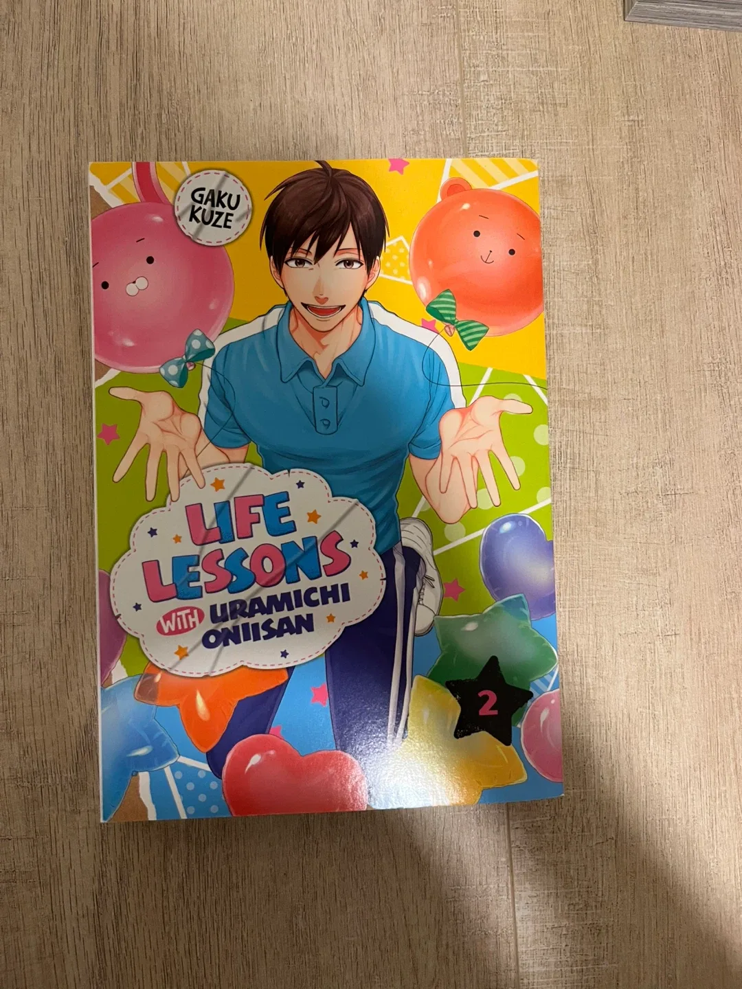 Life Lessons with Uramichi Oniisan Manga Volumes 1-3 image indicator(3)