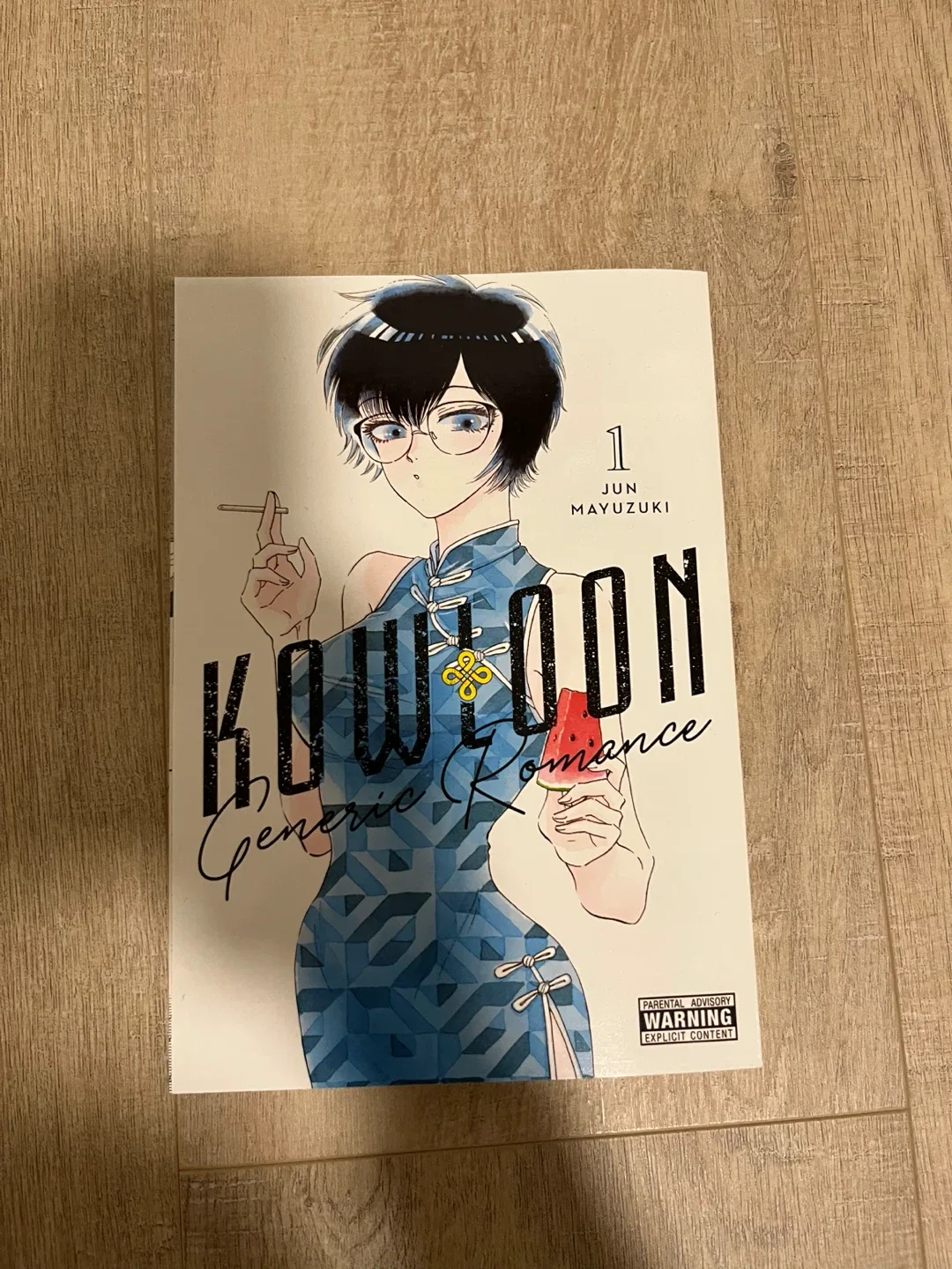 Kowloon Generic Romance Manga Volumes 1 & 2 image indicator(2)