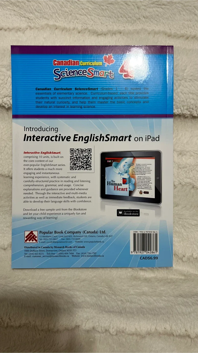 Smart science G4 - Canadian curriculum image indicator(4)