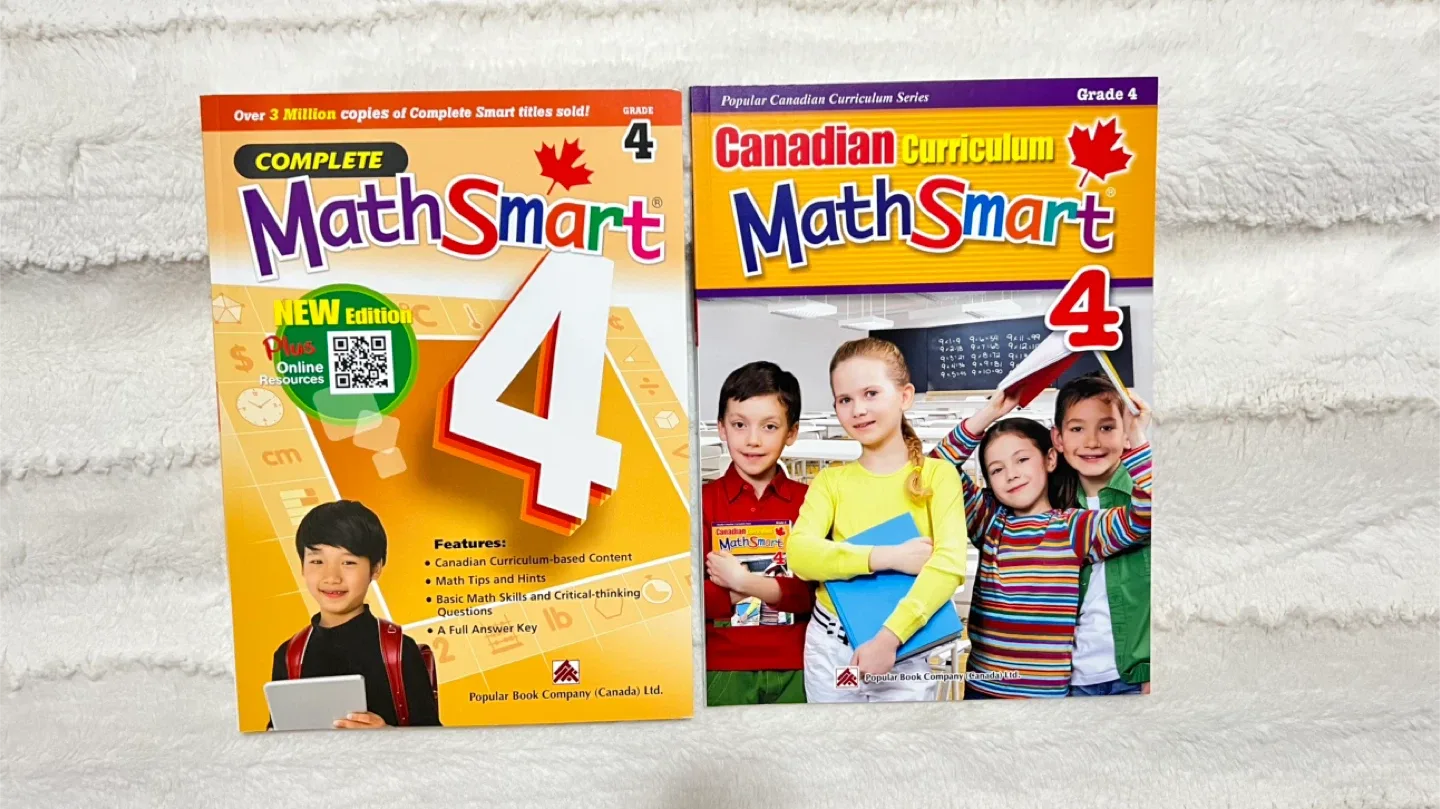 Math G4 curriculum books thumbnail