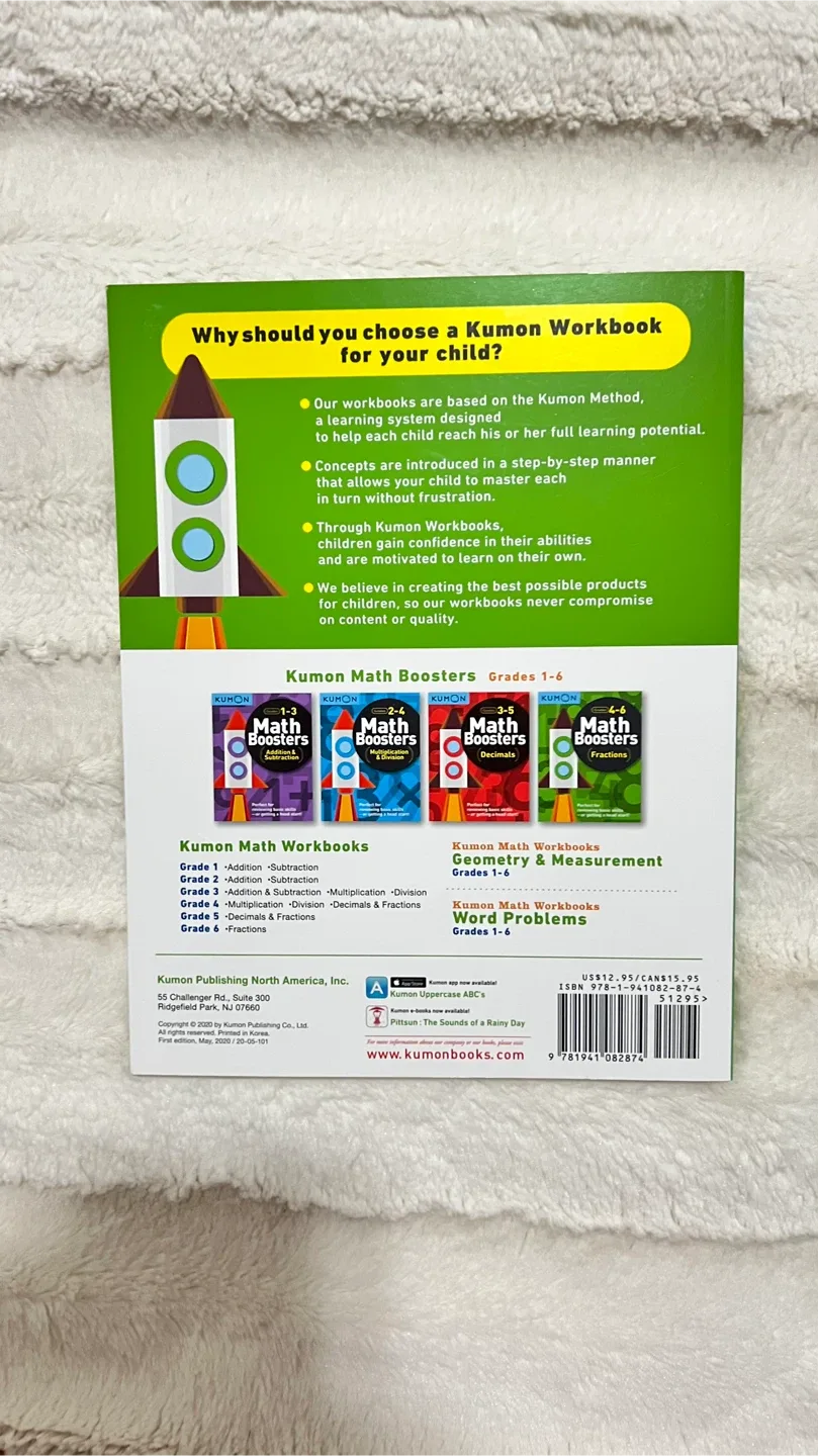 Math boosters 4-6 Kumon book image indicator(2)