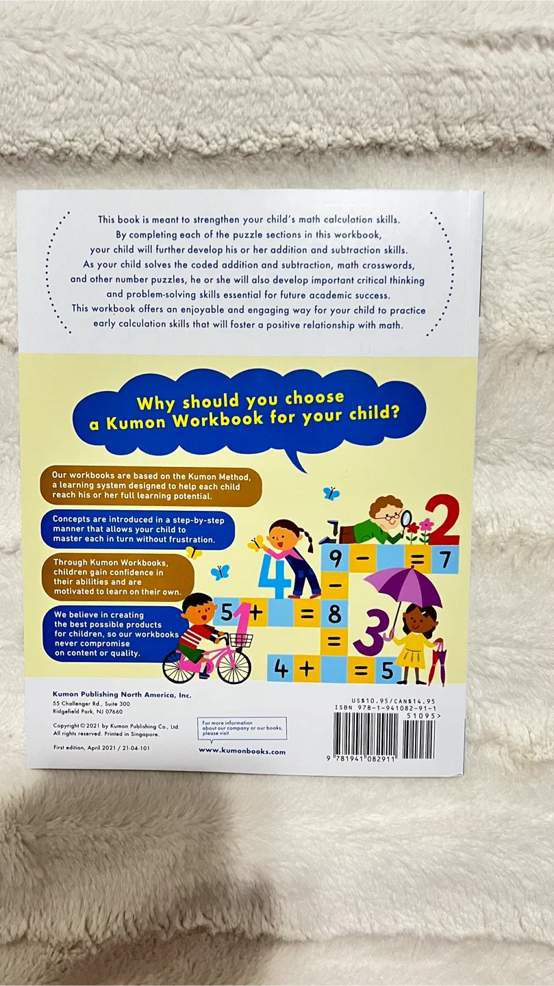 Kumon Math games for age 5-7 image indicator(2)