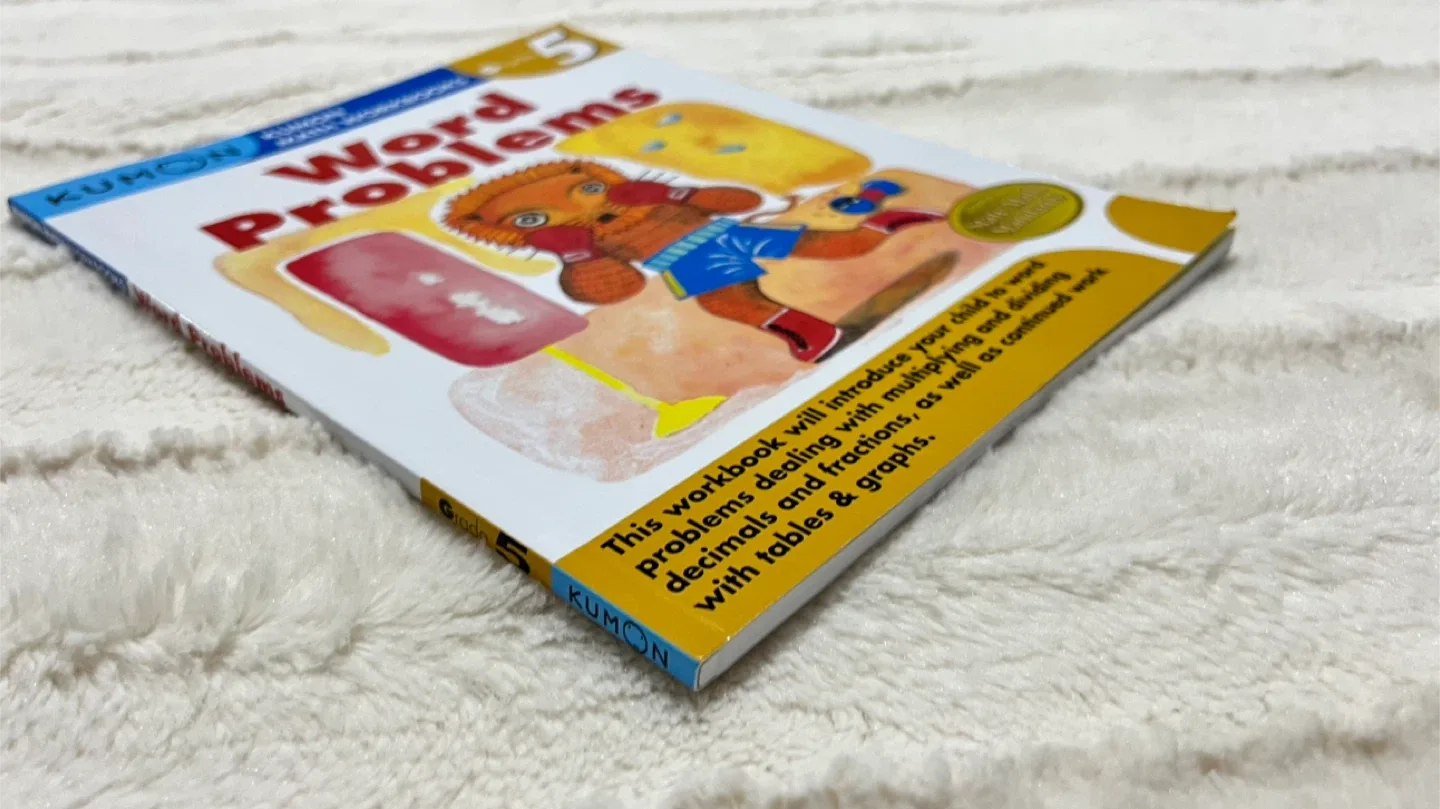 Kumon Word problems G5 image indicator(3)