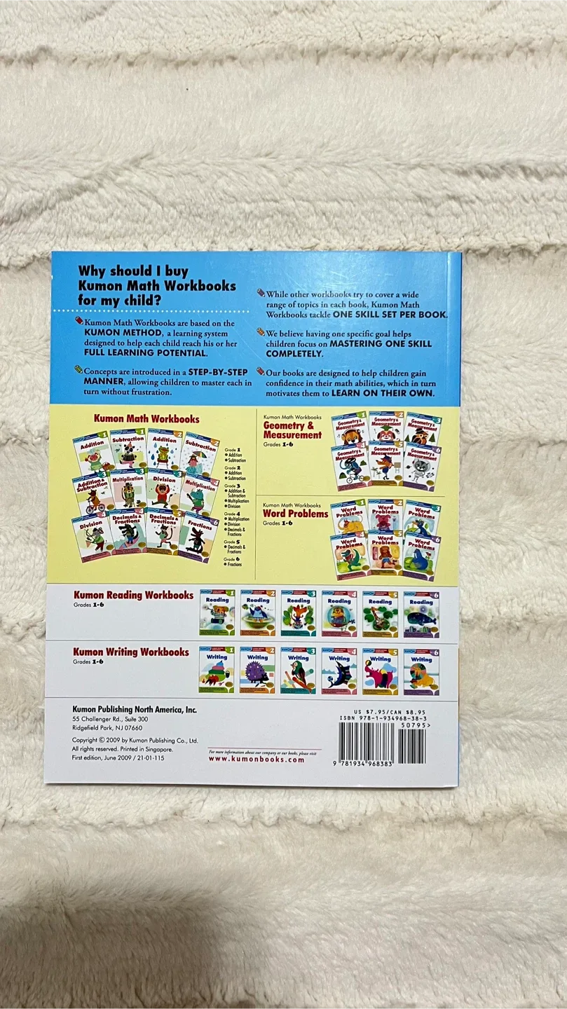 Kumon Word problems G5 image indicator(2)